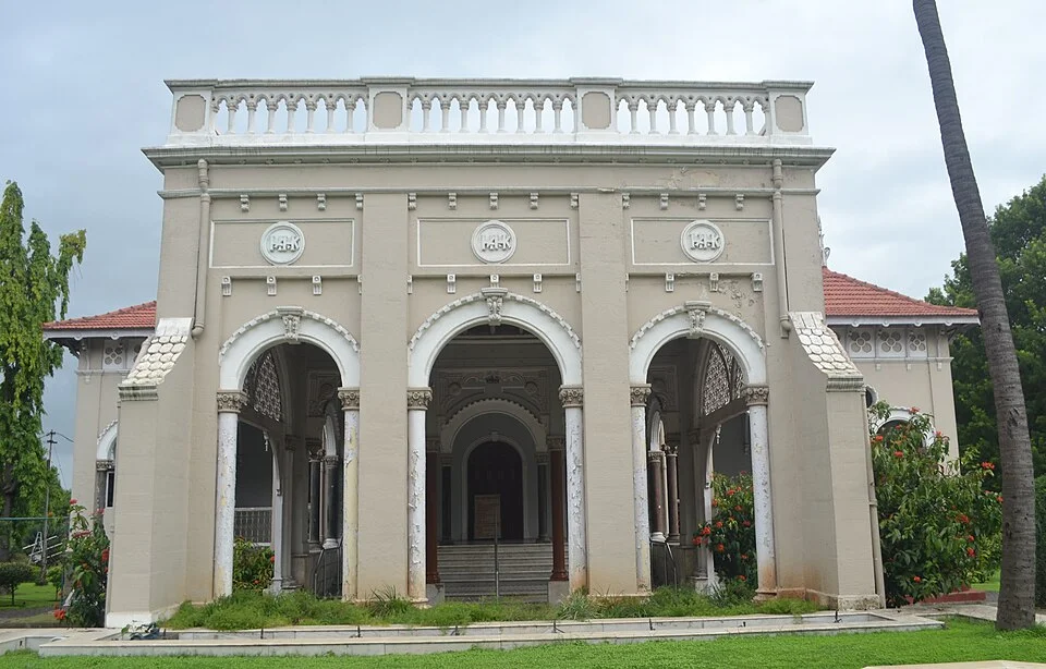 Front facade and arches of Aga Khan Palace, Pune