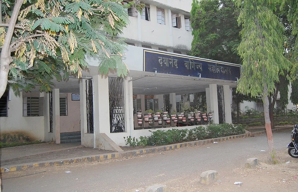 Exterior main entrance of Dayanand College of Commerce in Latur