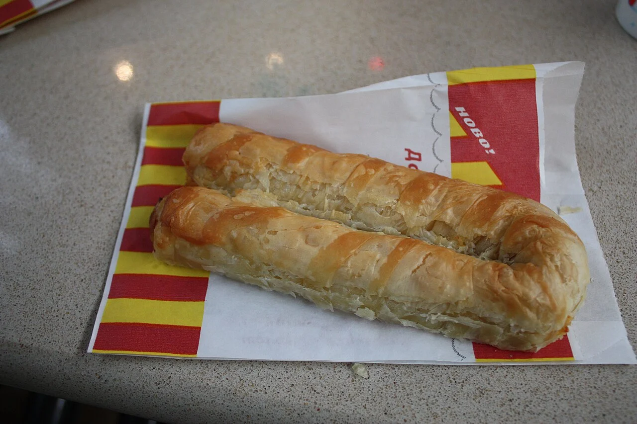 Banitsa pastry example photographed in Sofia, 2009; not a current bakery recommendation.