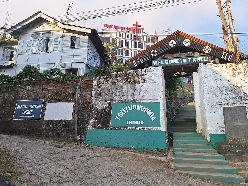 Entrance surroundings of Tsütuonuomia at Kohima Village