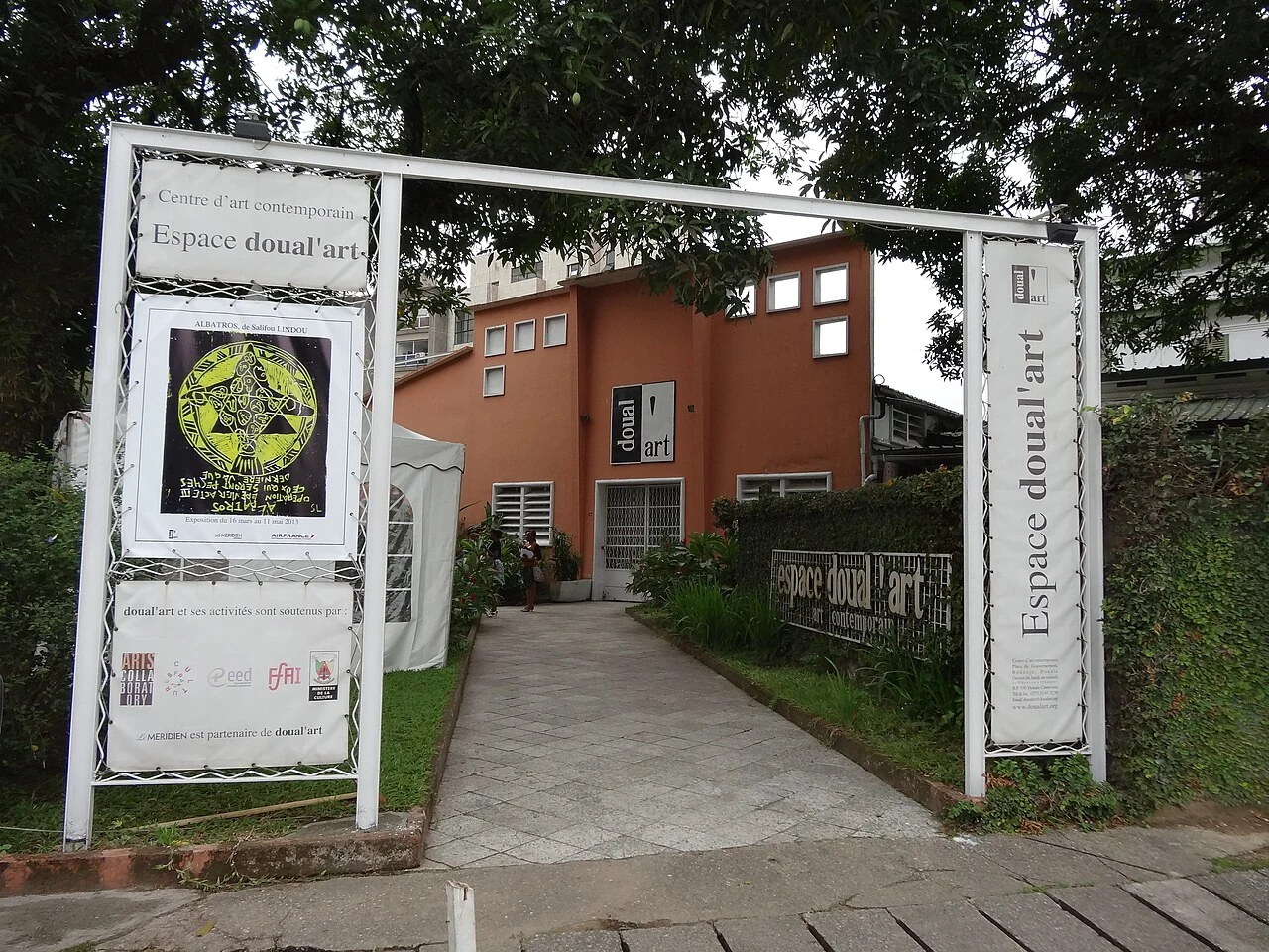 doual’art entrance during the WikiAfrica opening period; March 2013, not a current exhibition notice