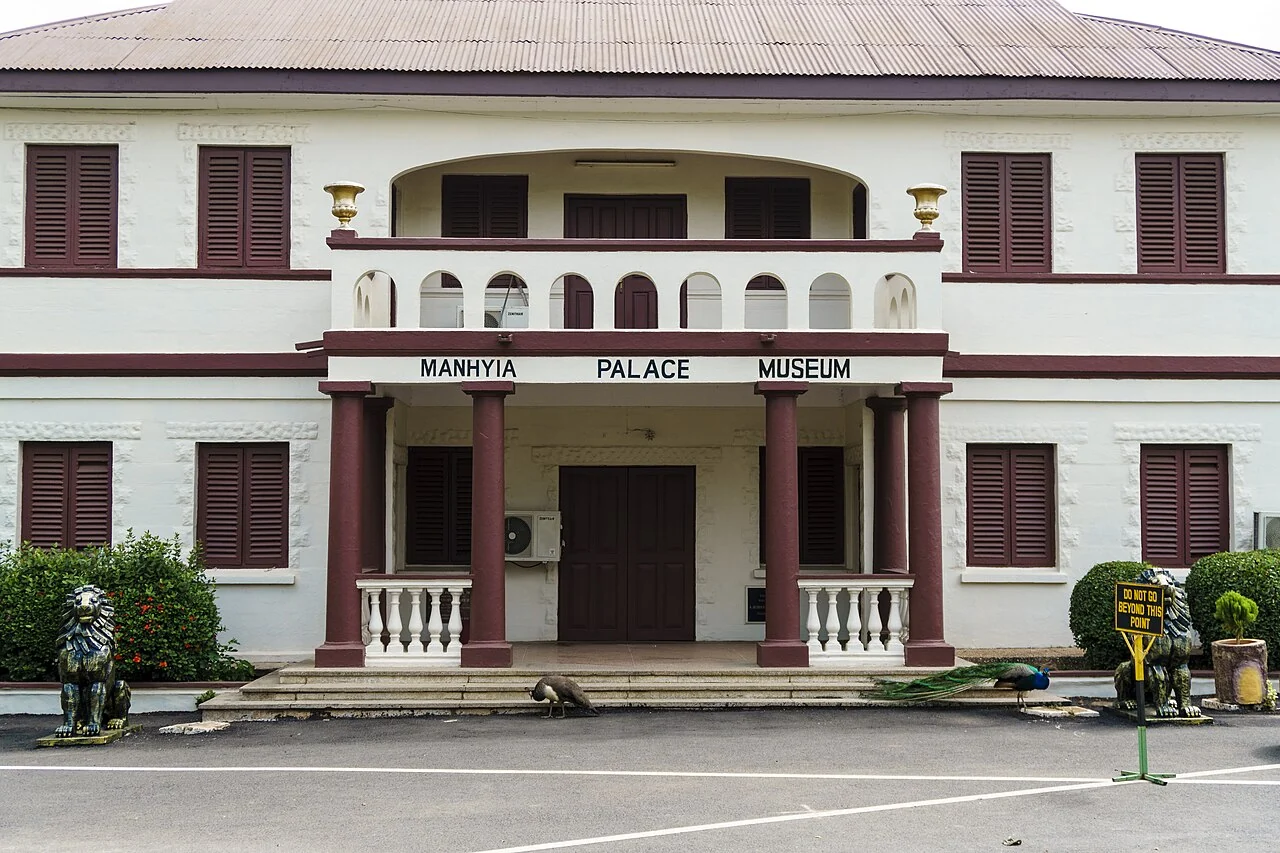 Kumasi Manhyia Palace Museum dış cephesi; Mart 2017