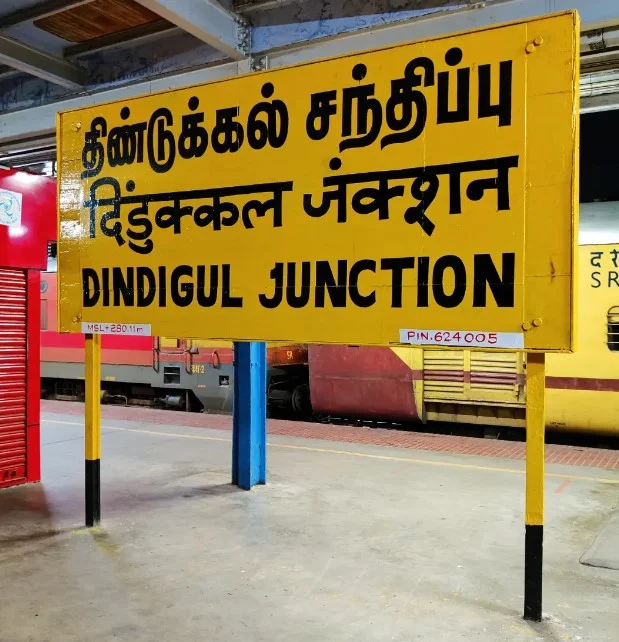 Nameboard at Dindigul Junction railway station