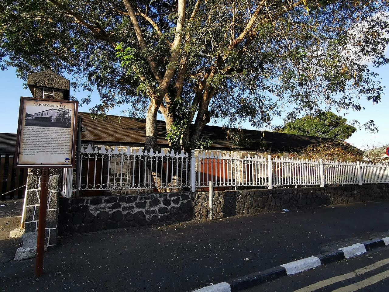 Aapravasi Ghat entrance setting; Z thomas, 27 September 2019; not an exhibition-interior image