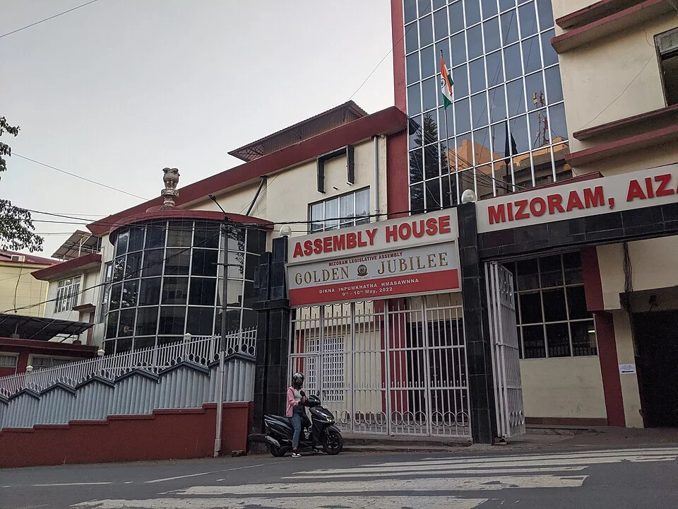 Front exterior of Mizoram Assembly House in Aizawl