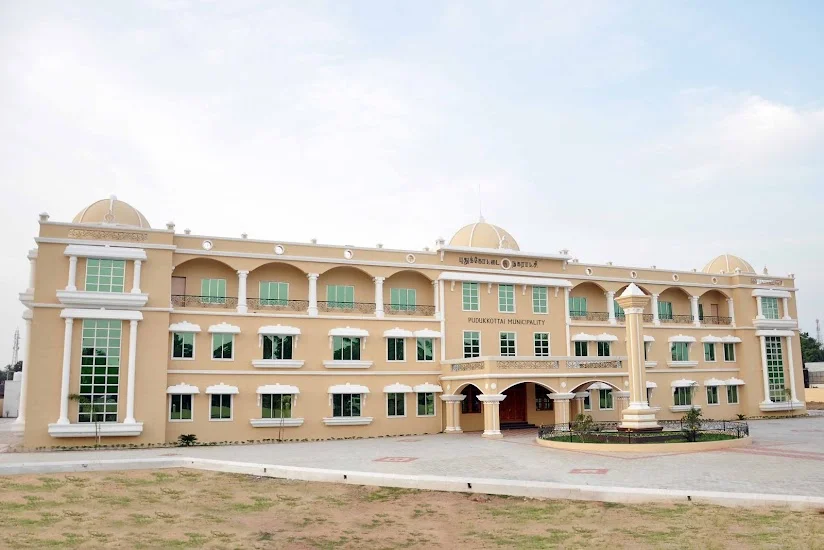 Pudukkottai belediye binasının dış görünümü