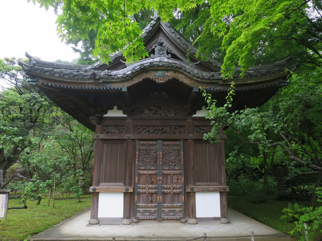 Old Tenzuiji Juto Oido structure in Sankeien Garden