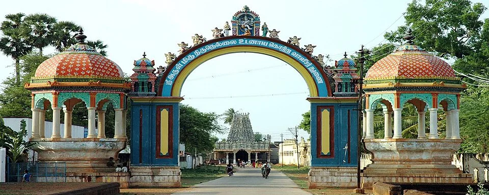 Entrance arch of Koviloor Math in Karaikudi
