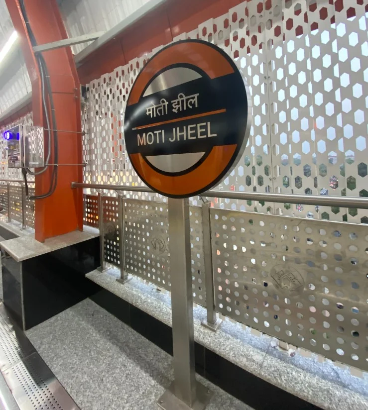 Kanpur Moti Jheel metro istasyonu