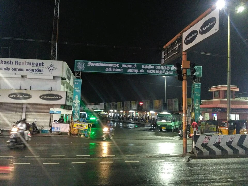 Tiruvannamalai central bus station