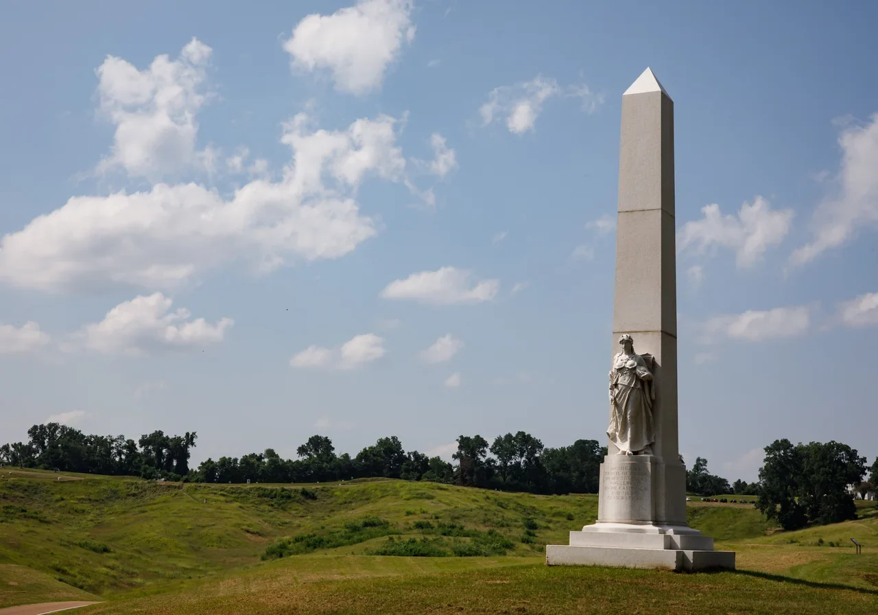 Vicksburg parkındaki Michigan State Memorial, arşiv dış cephe fotoğrafı
