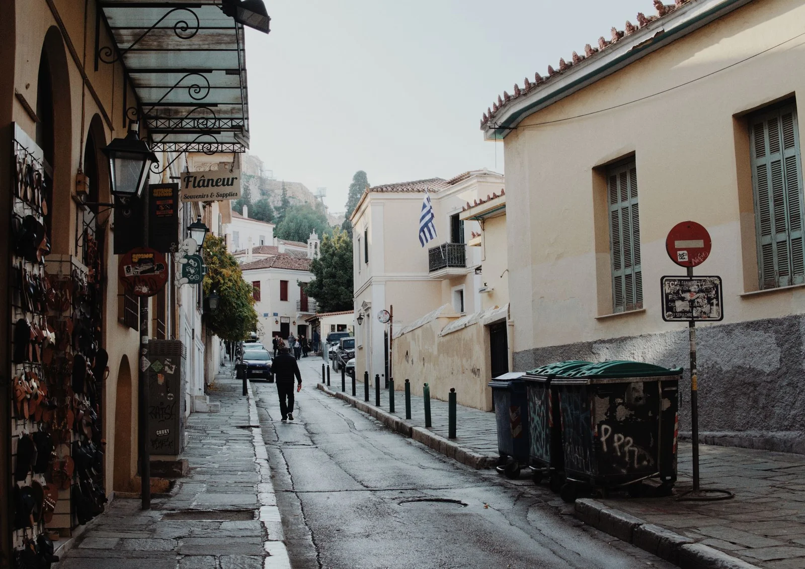 Atina Plaka sokak ortamı; çekim tarihi kaydedilmemiştir, güncel restoran veya menü önerisi değildir.