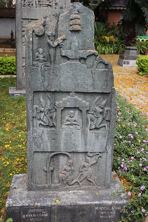 Hero stone in Shivamogga palace grounds identified as 13th century in the source
