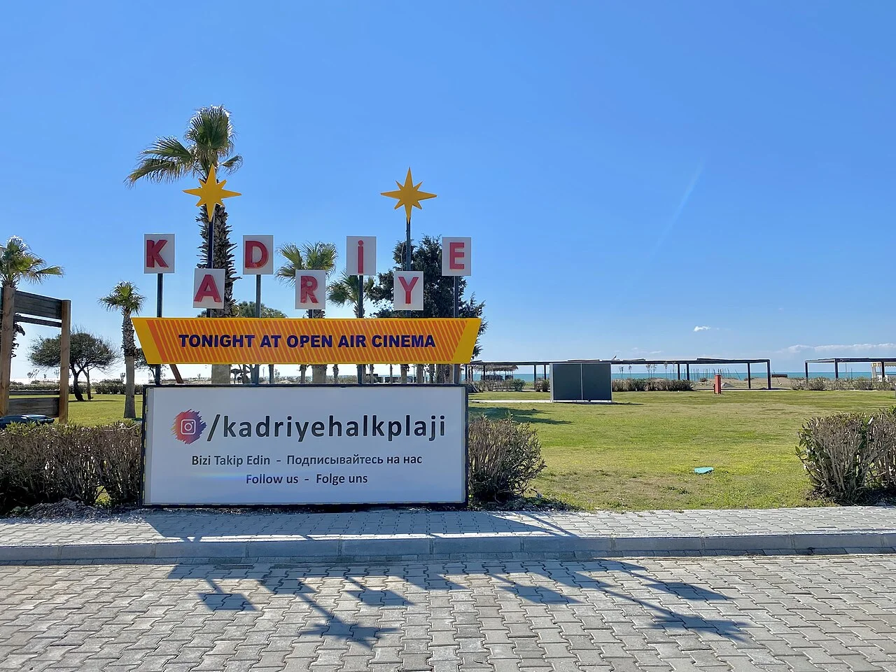 Kadriye Beach entrance area in the Belek surroundings; March 2022, not a current events programme.