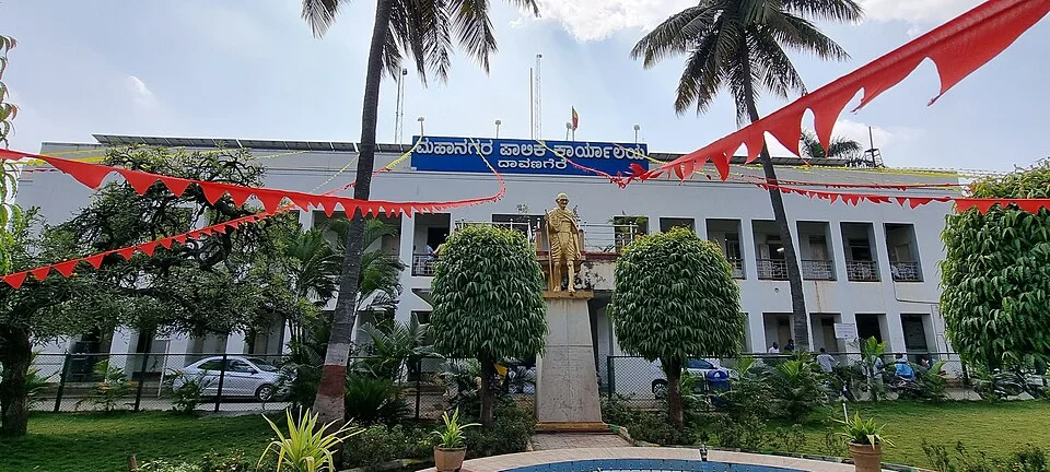 Exterior city corporation headquarters on P B Road in Davangere