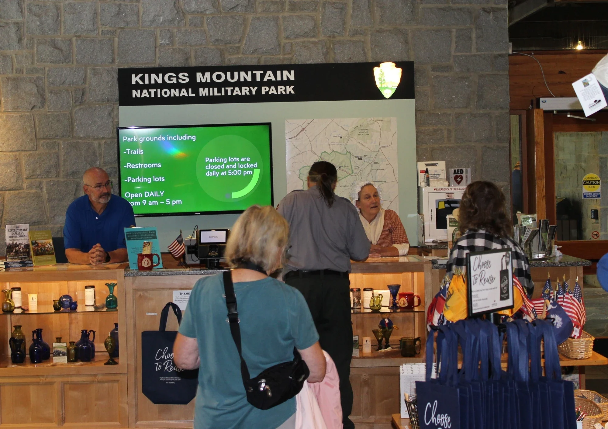Archive view of the information counter at Kings Mountain National Military Park visitor center