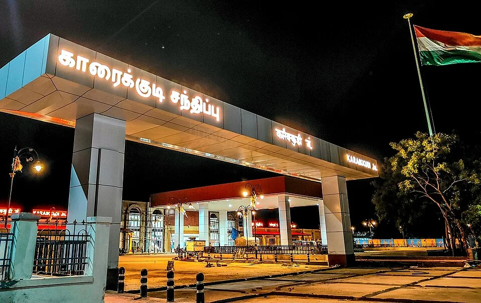 Entrance building of Karaikudi Junction