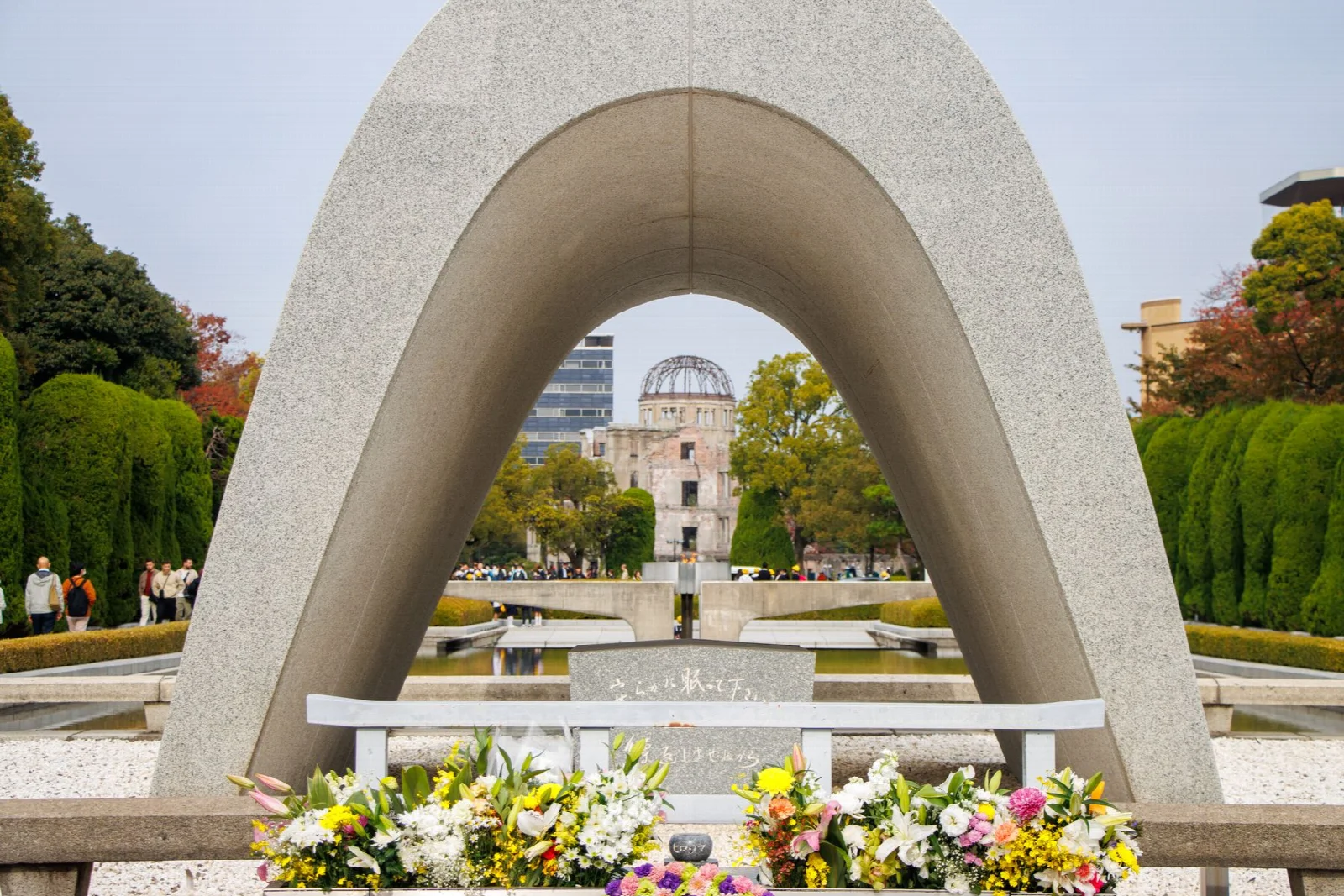 The memorial arch and Atomic Bomb Dome beyond in Hiroshima Peace Memorial Park