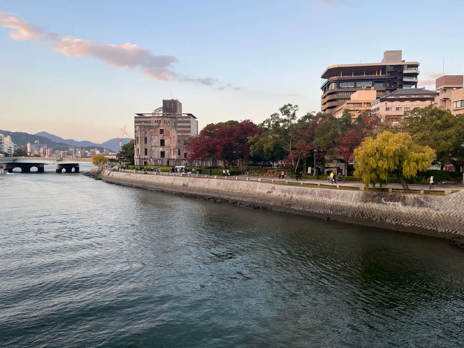 A river and autumn trees around Hiroshima Peace Memorial Park
