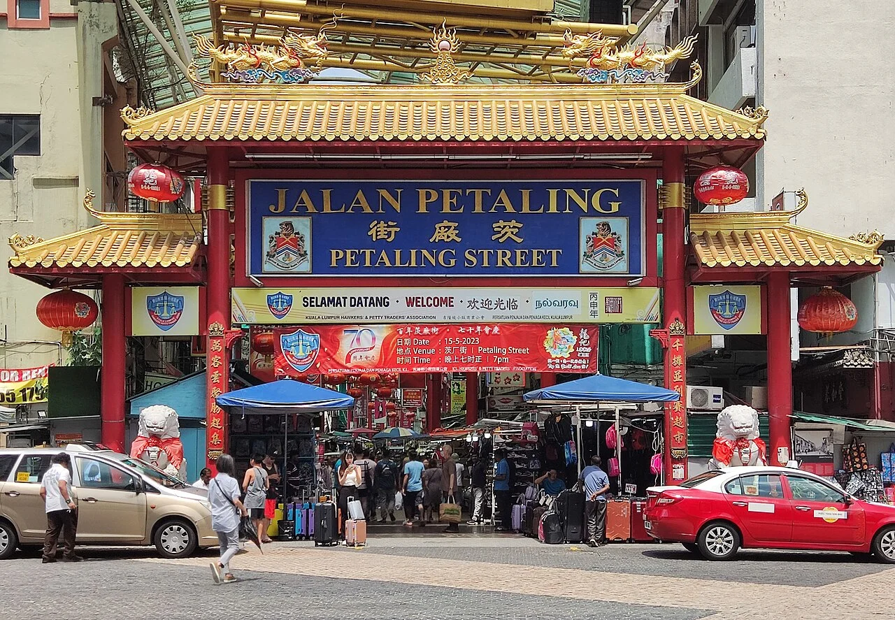 Petaling Street gateway, Kuala Lumpur, 5 July 2023; real street scene, not current stall or traffic information.
