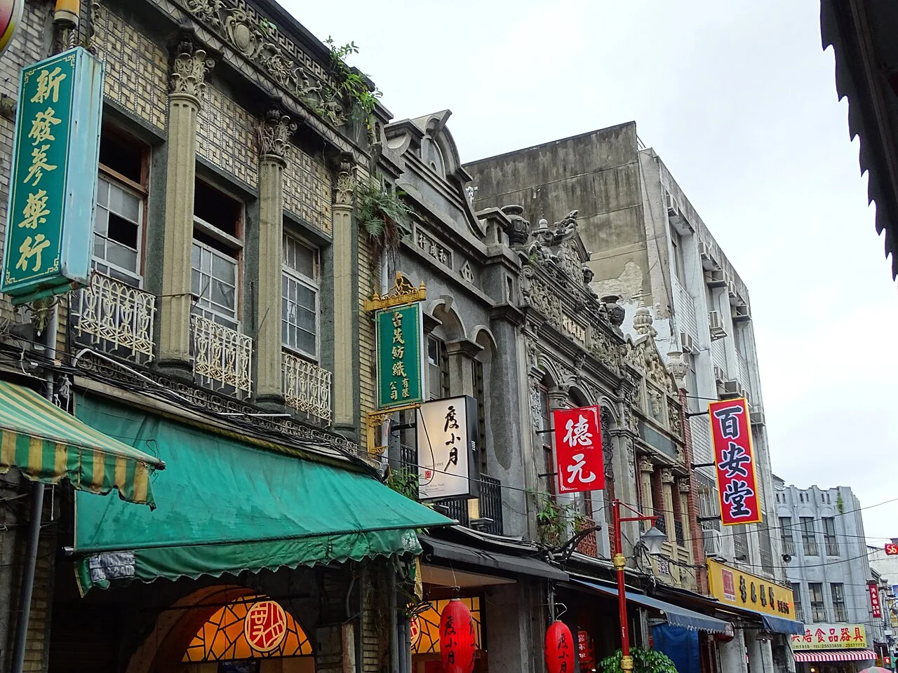 Historic shopfronts on Dihua Street, Taipei, 17 May 2019; archived signs do not guarantee current businesses.
