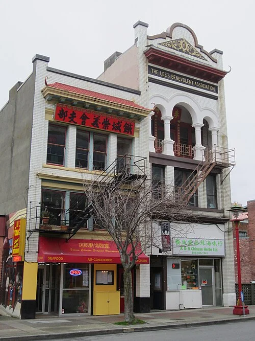 Association building facade on Fisgard Street in Victoria Chinatown, 2012